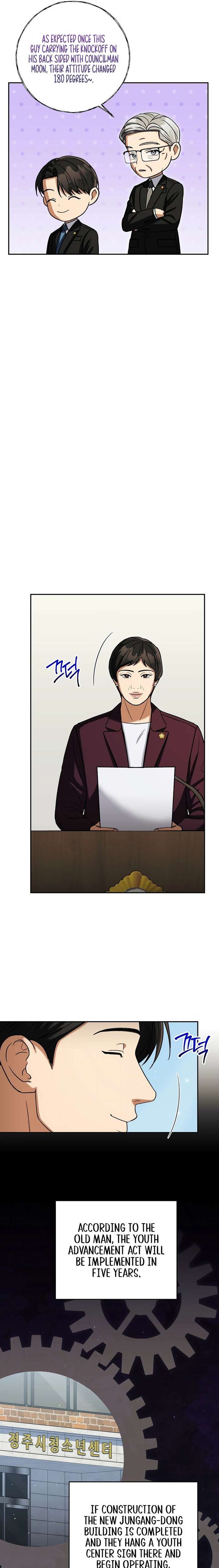 May the Congressman Protect You chapter 56 page 5