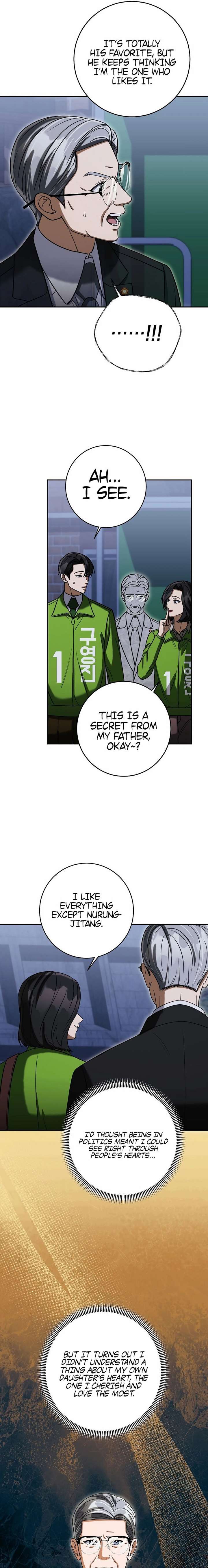 May the Congressman Protect You chapter 57 page 15