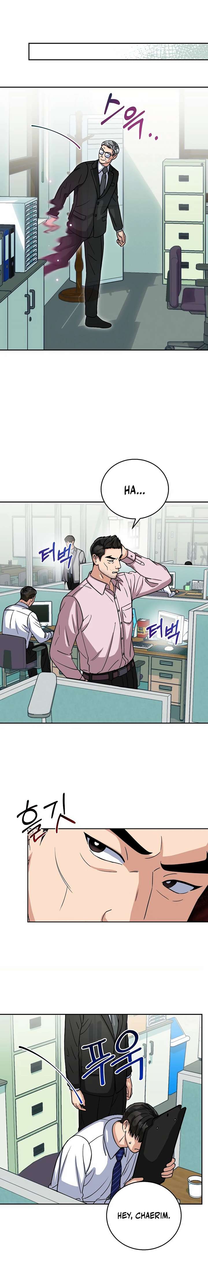 May the Congressman Protect You chapter 6 page 5