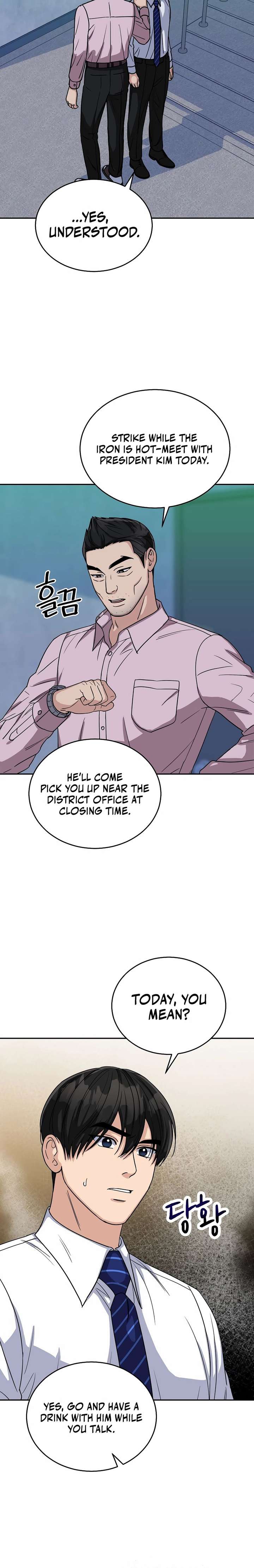 May the Congressman Protect You chapter 6 page 10