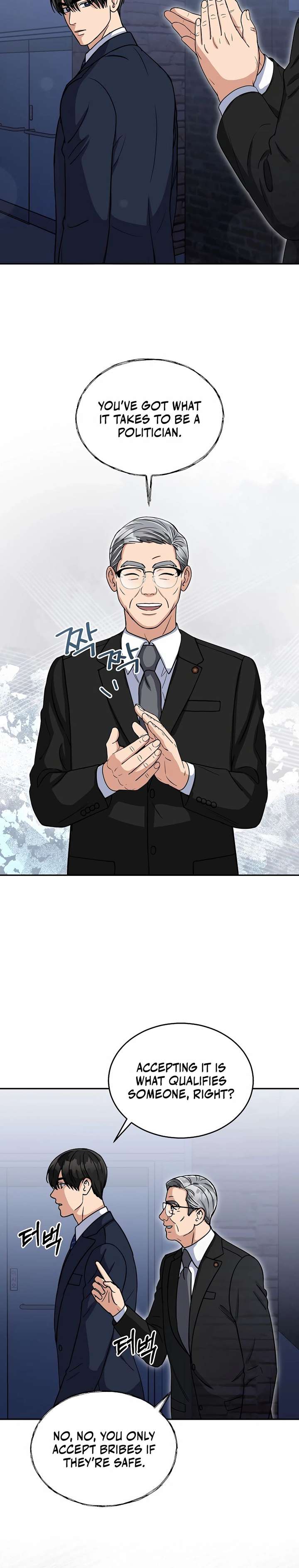 May the Congressman Protect You chapter 7 page 4