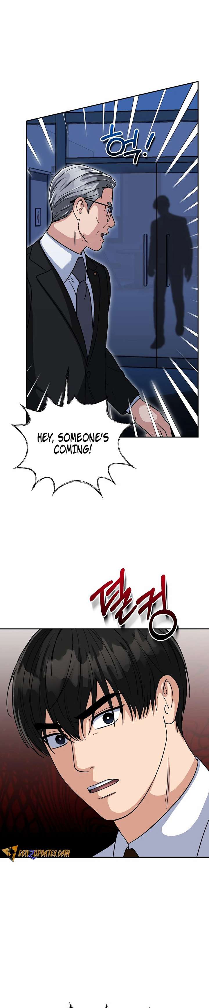May the Congressman Protect You chapter 7 page 23
