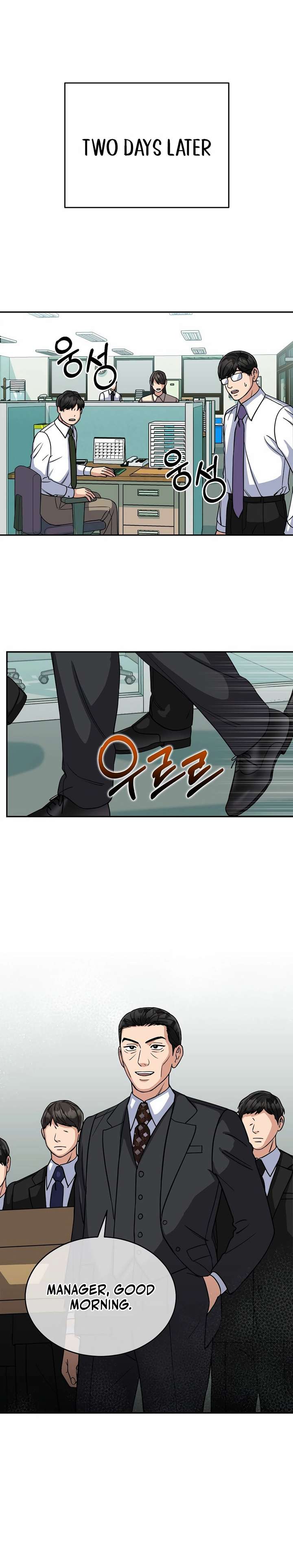 May the Congressman Protect You chapter 8 page 9