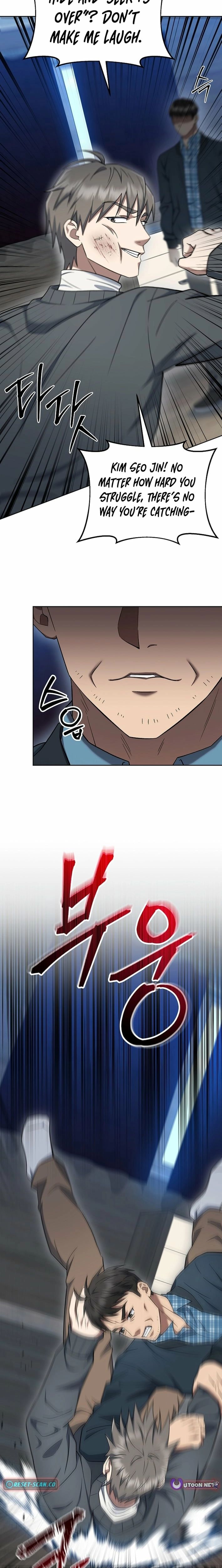 Prosecutor Kim Seo-jin chapter 13 page 6