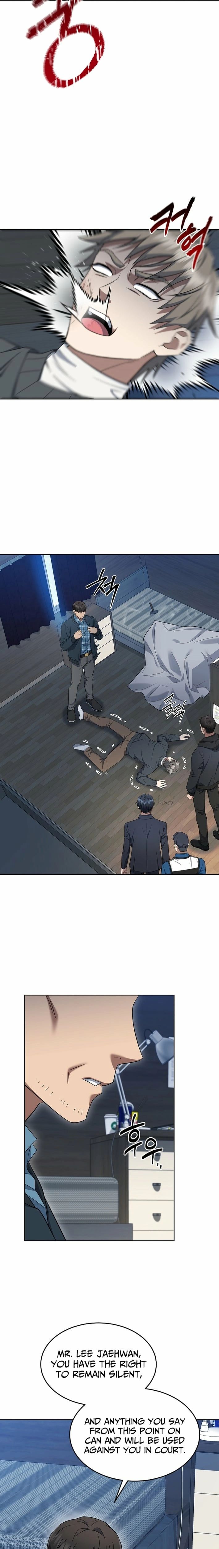 Prosecutor Kim Seo-jin chapter 13 page 7