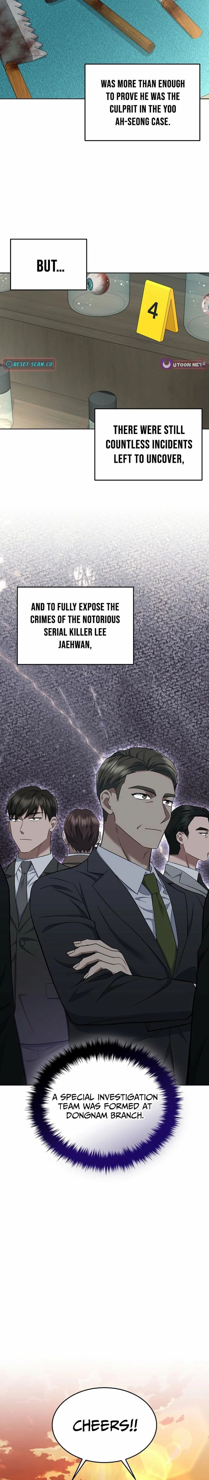 Prosecutor Kim Seo-jin chapter 13 page 17