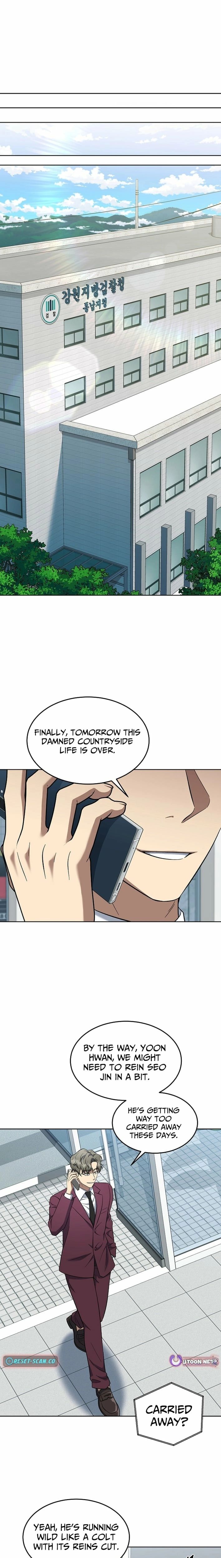 Prosecutor Kim Seo-jin chapter 13 page 23