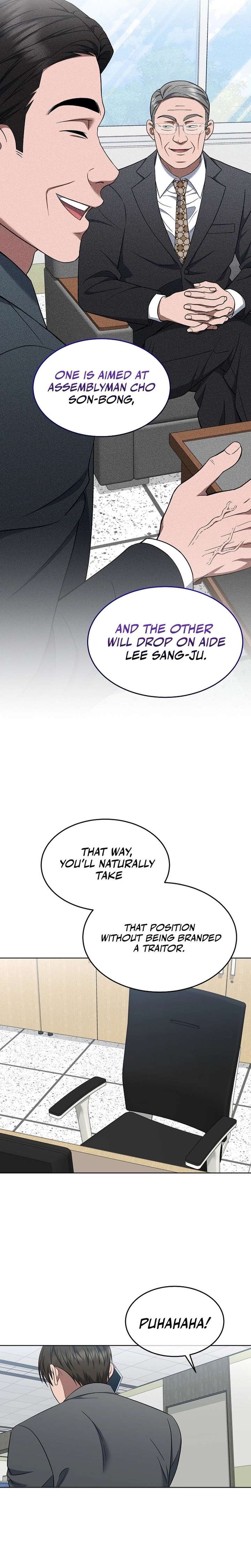 Prosecutor Kim Seo-jin chapter 21 page 4