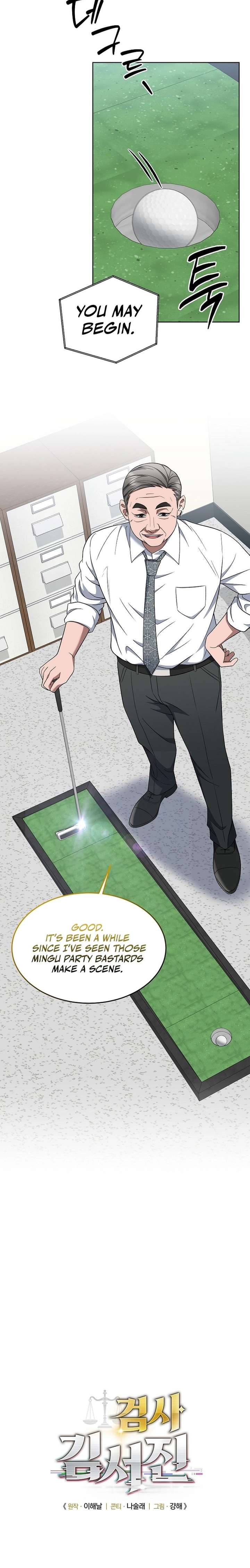Prosecutor Kim Seo-jin chapter 21 page 7