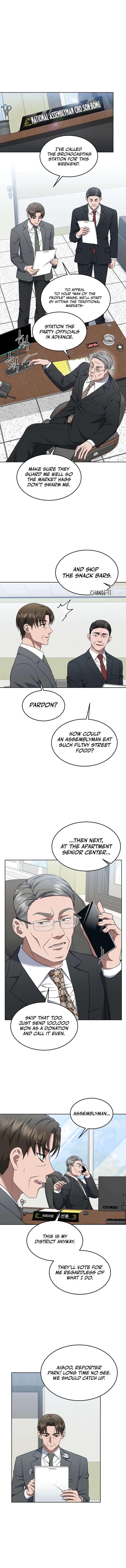 Prosecutor Kim Seo-jin chapter 21 page 8