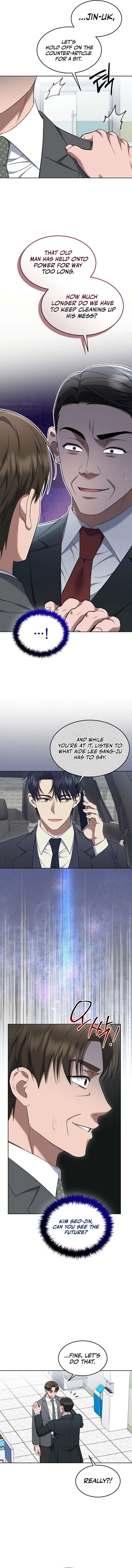 Prosecutor Kim Seo-jin chapter 21 page 11
