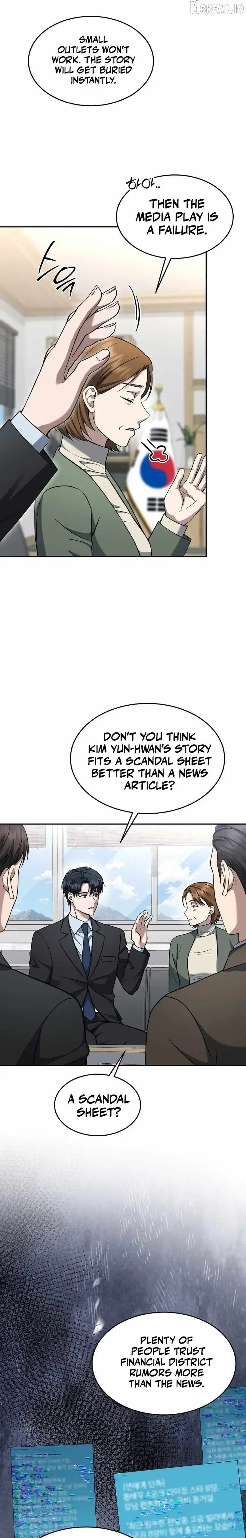 Prosecutor Kim Seo-jin chapter 37 page 20