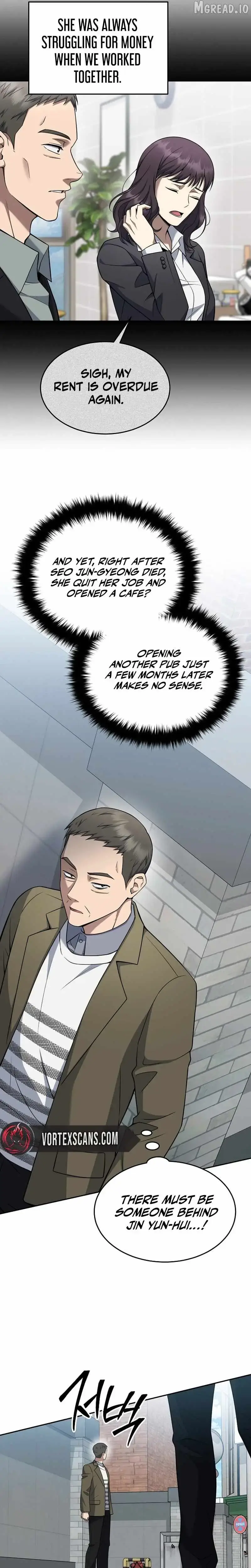 Prosecutor Kim Seo-jin chapter 37 page 32