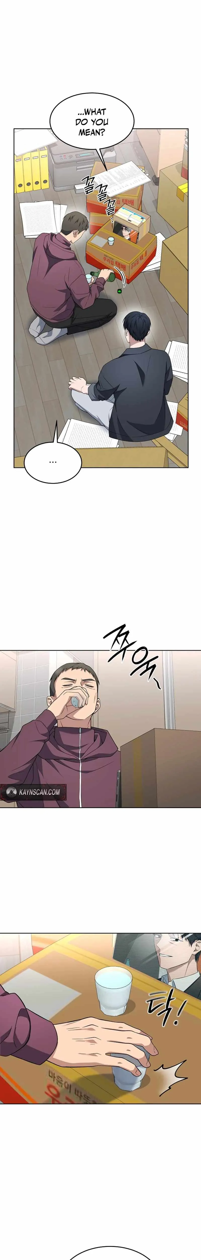Prosecutor Kim Seo-jin chapter 40 page 11