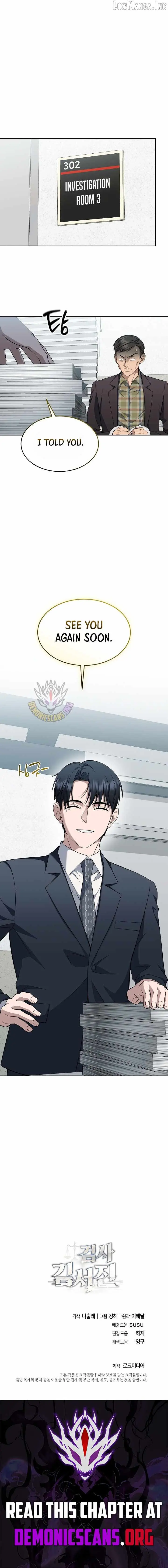Prosecutor Kim Seo-jin chapter 43 page 14