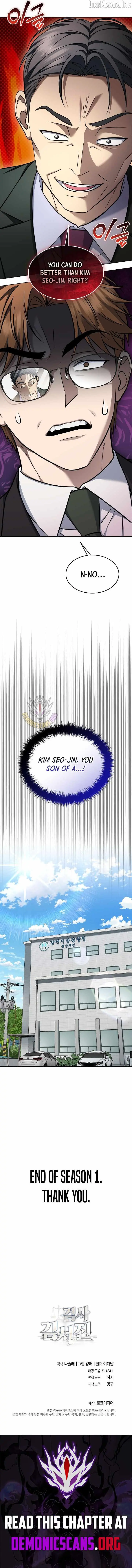 Prosecutor Kim Seo-jin chapter 45 page 18