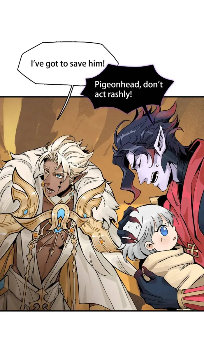Sword and Expedition chapter 5 page 15