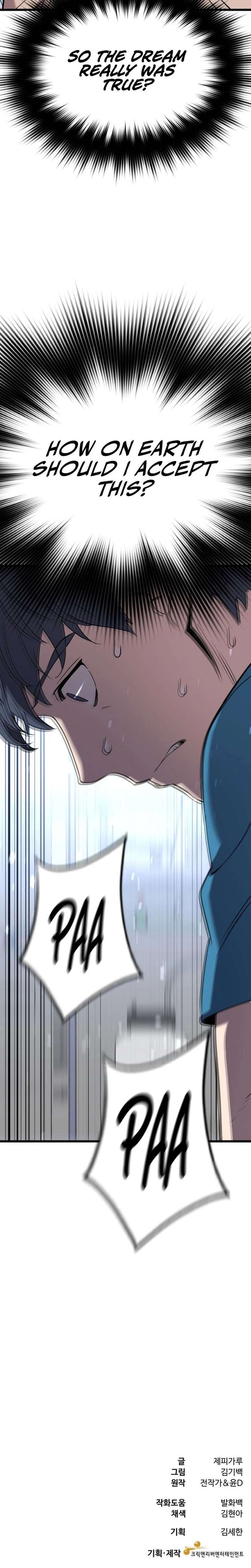 Dr. Shin Seonhan Who Sees the Future chapter 3 page 30