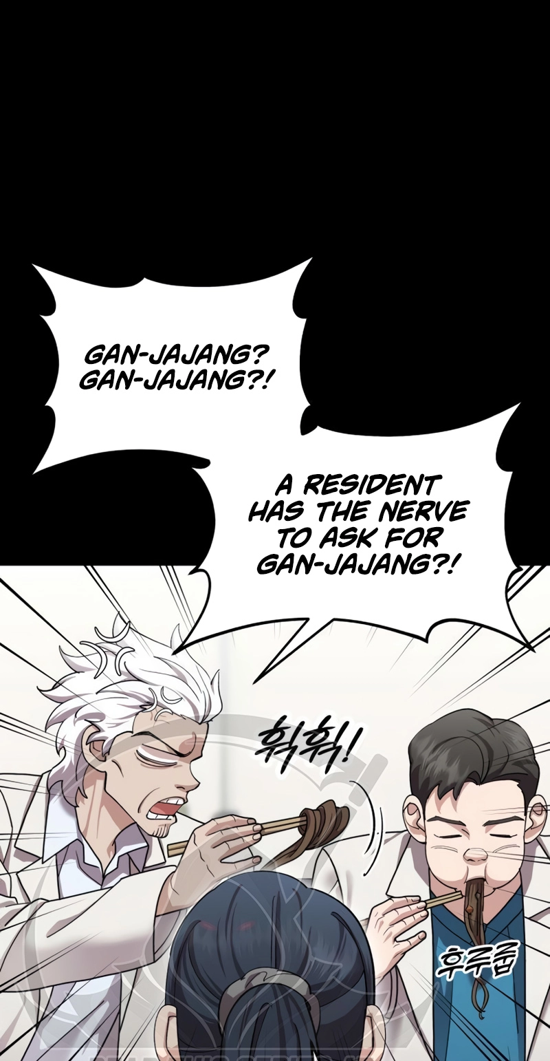 Dr. Shin Seonhan Who Sees the Future chapter 41 page 23