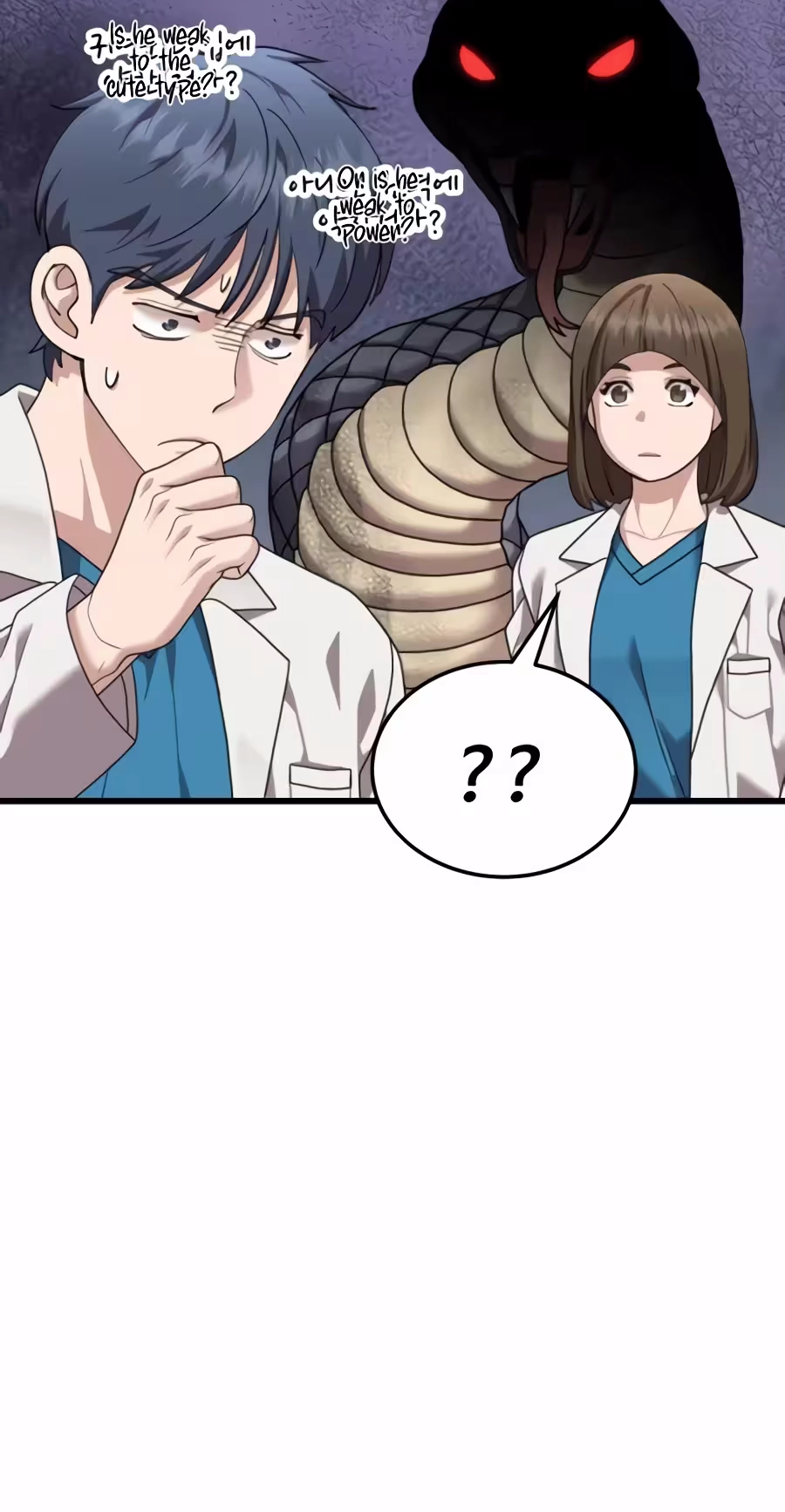 Dr. Shin Seonhan Who Sees the Future chapter 43 page 29