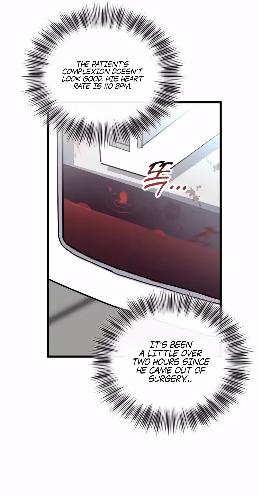 Dr. Shin Seonhan Who Sees the Future chapter 43 page 49