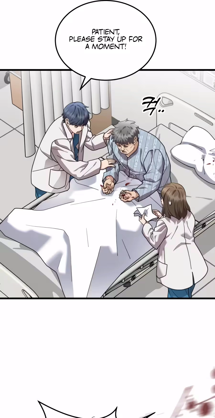 Dr. Shin Seonhan Who Sees the Future chapter 43 page 17
