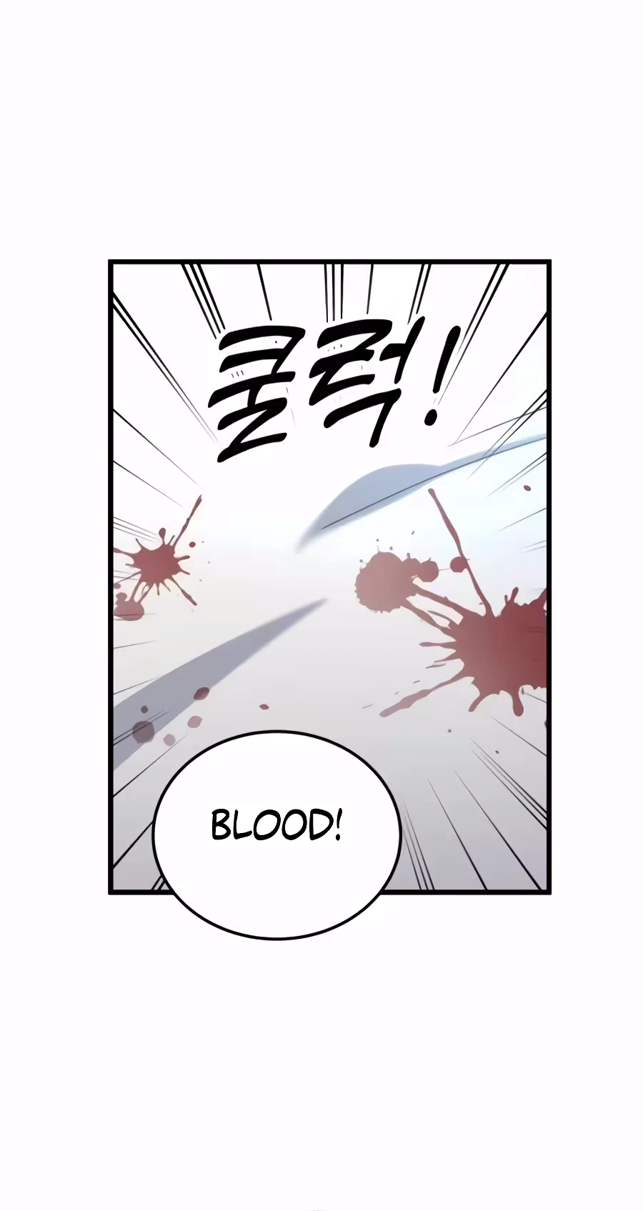 Dr. Shin Seonhan Who Sees the Future chapter 43 page 16