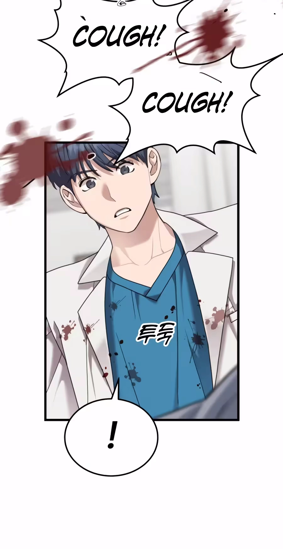 Dr. Shin Seonhan Who Sees the Future chapter 43 page 18