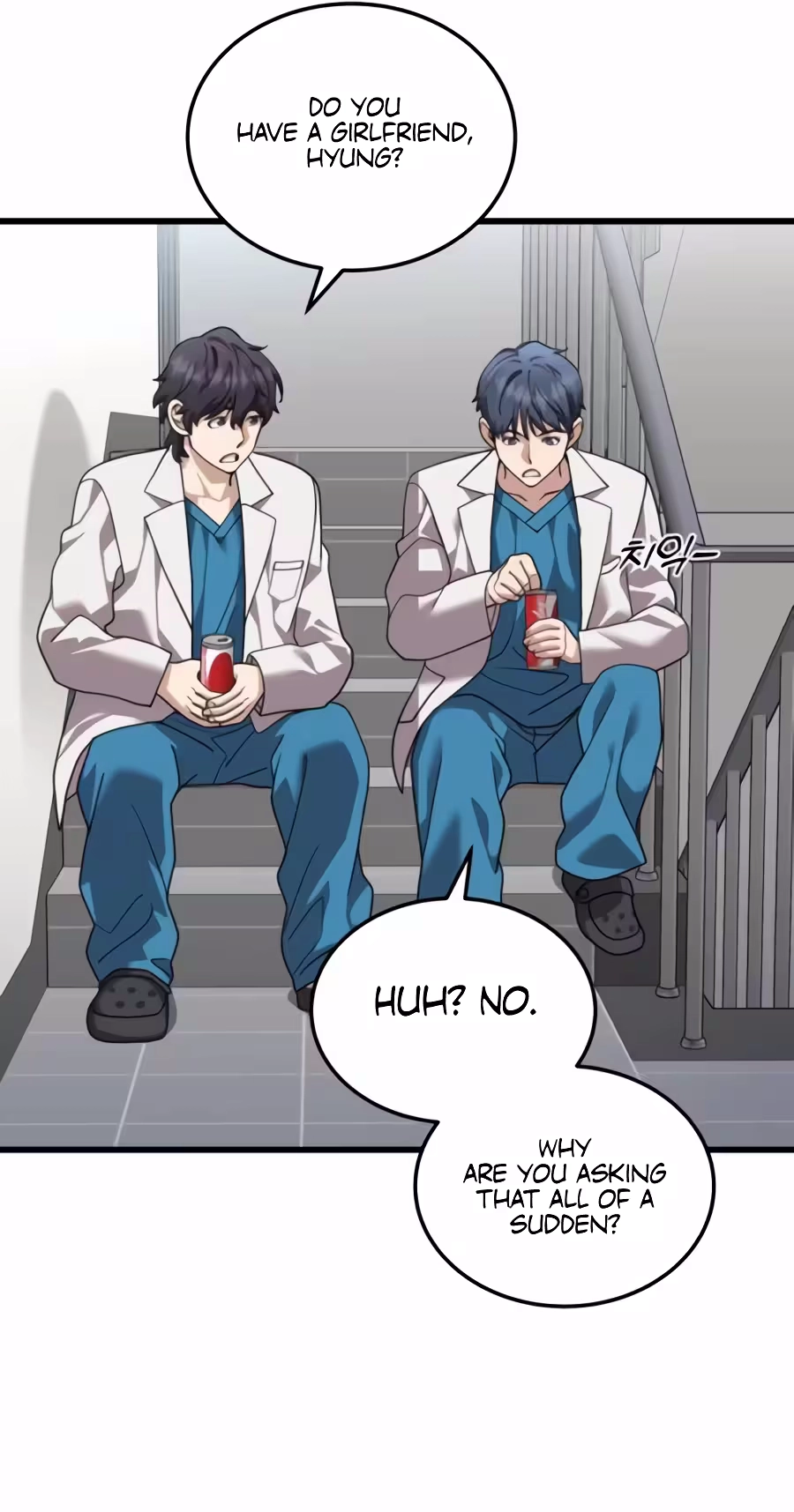 Dr. Shin Seonhan Who Sees the Future chapter 43 page 73