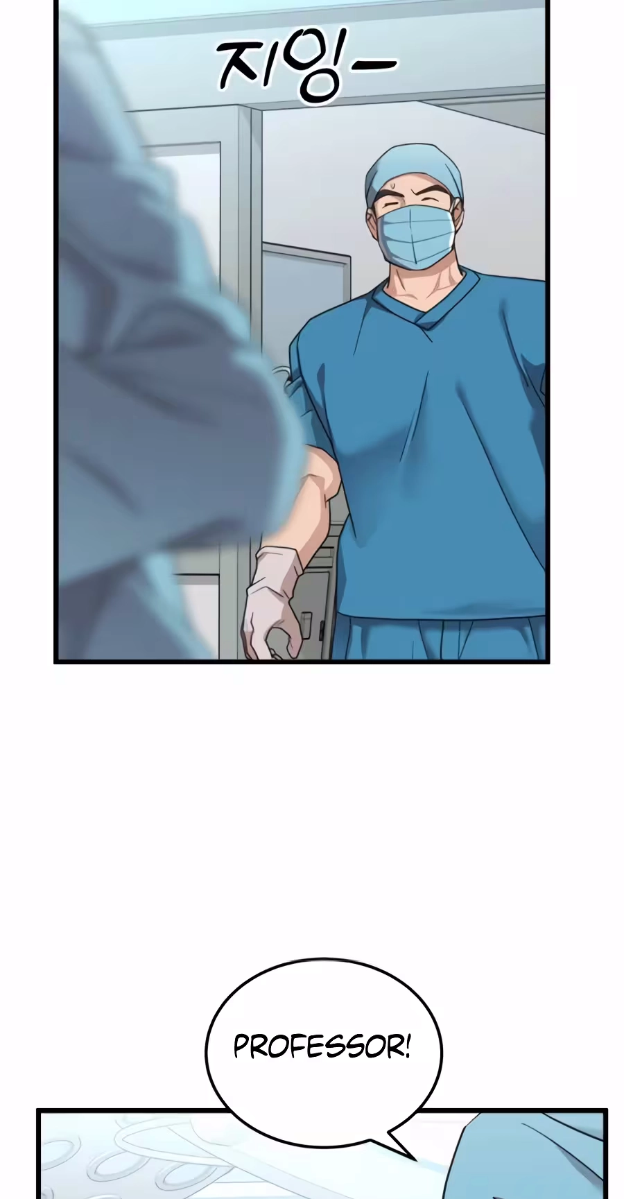 Dr. Shin Seonhan Who Sees the Future chapter 43 page 53