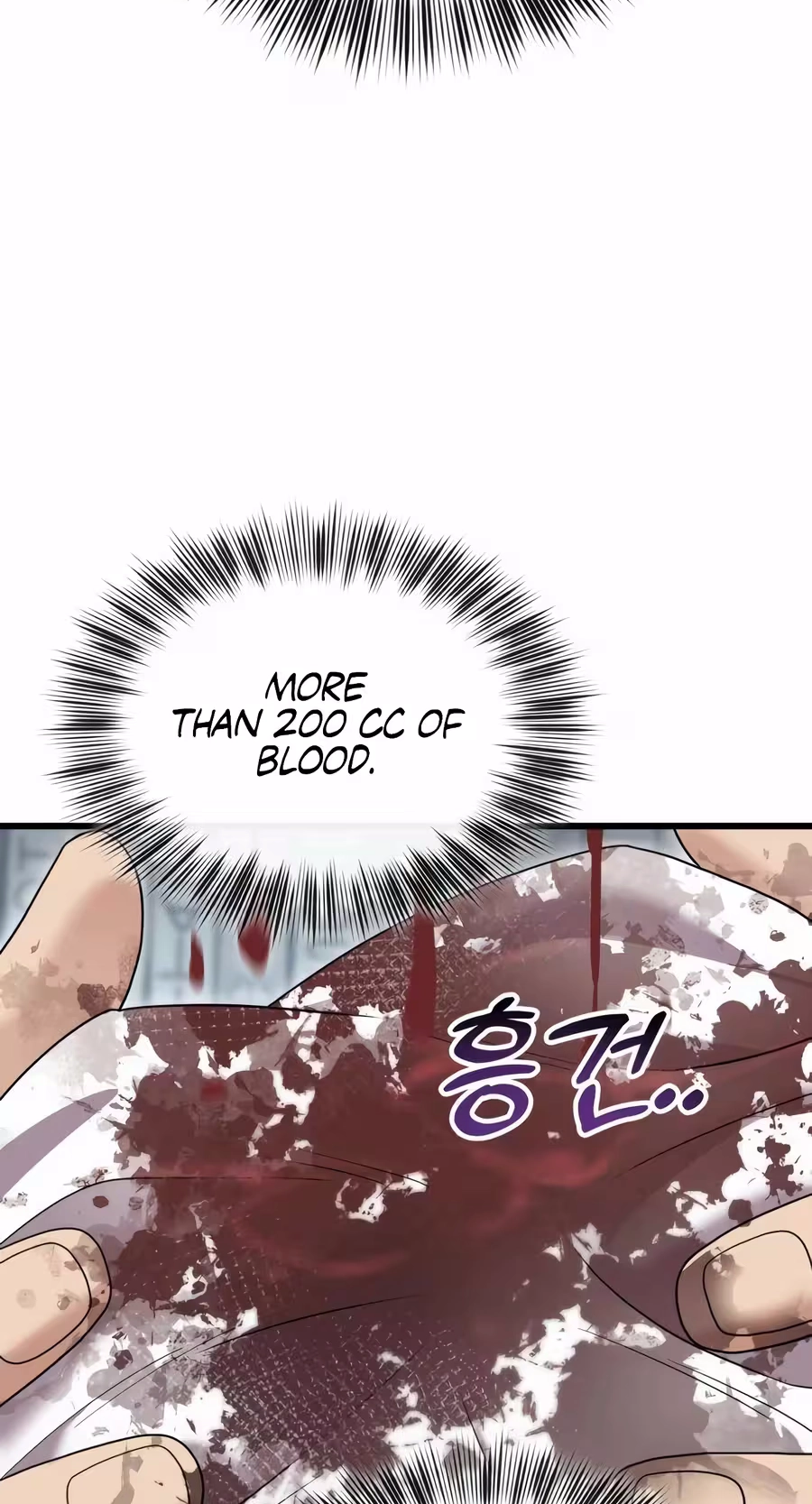 Dr. Shin Seonhan Who Sees the Future chapter 44 page 5