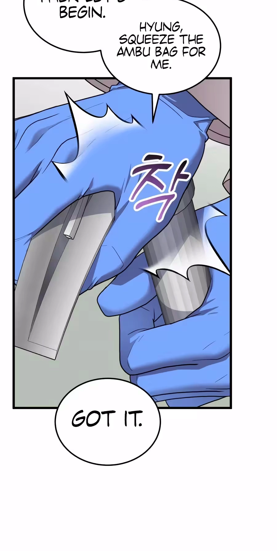 Dr. Shin Seonhan Who Sees the Future chapter 44 page 52