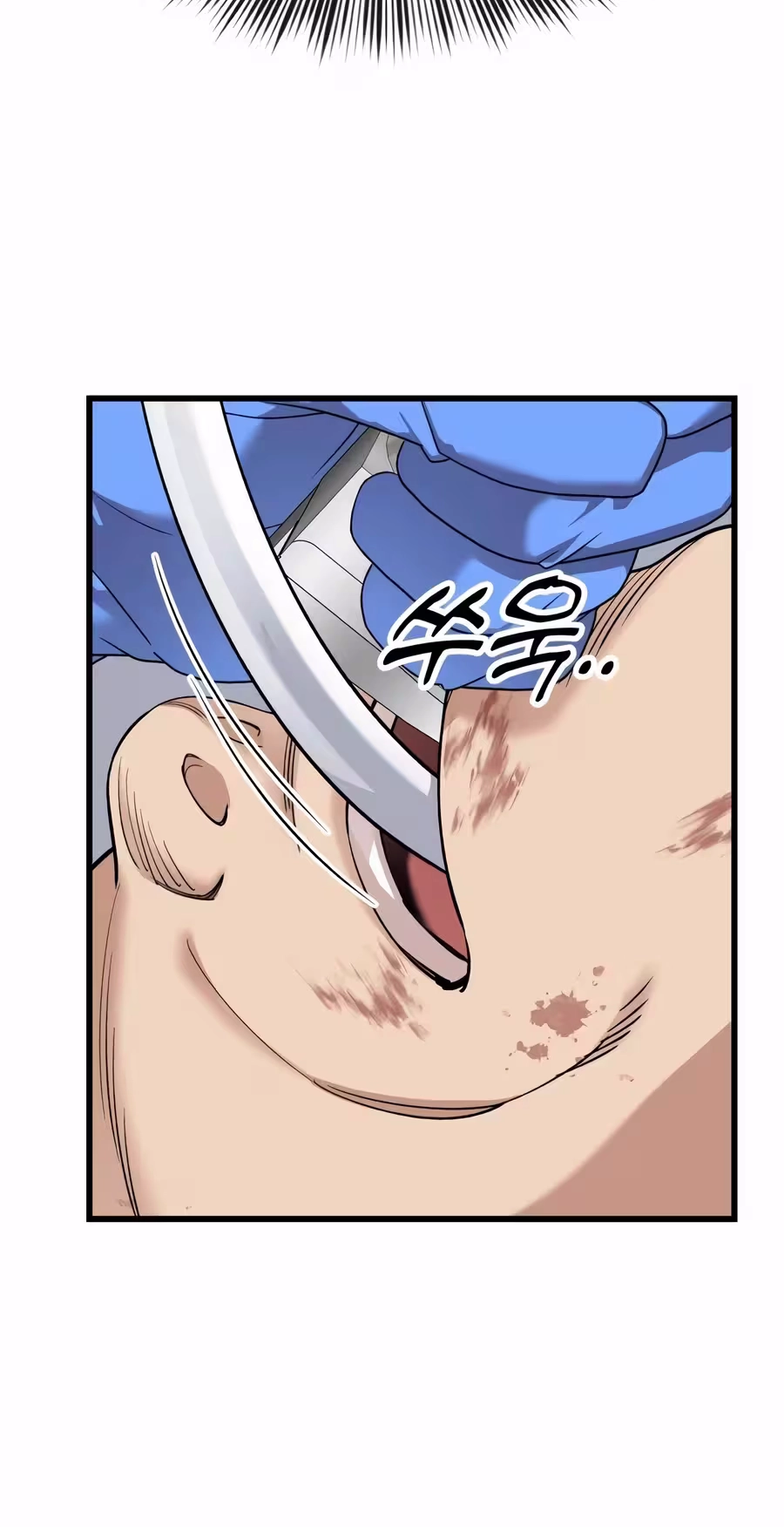 Dr. Shin Seonhan Who Sees the Future chapter 44 page 55