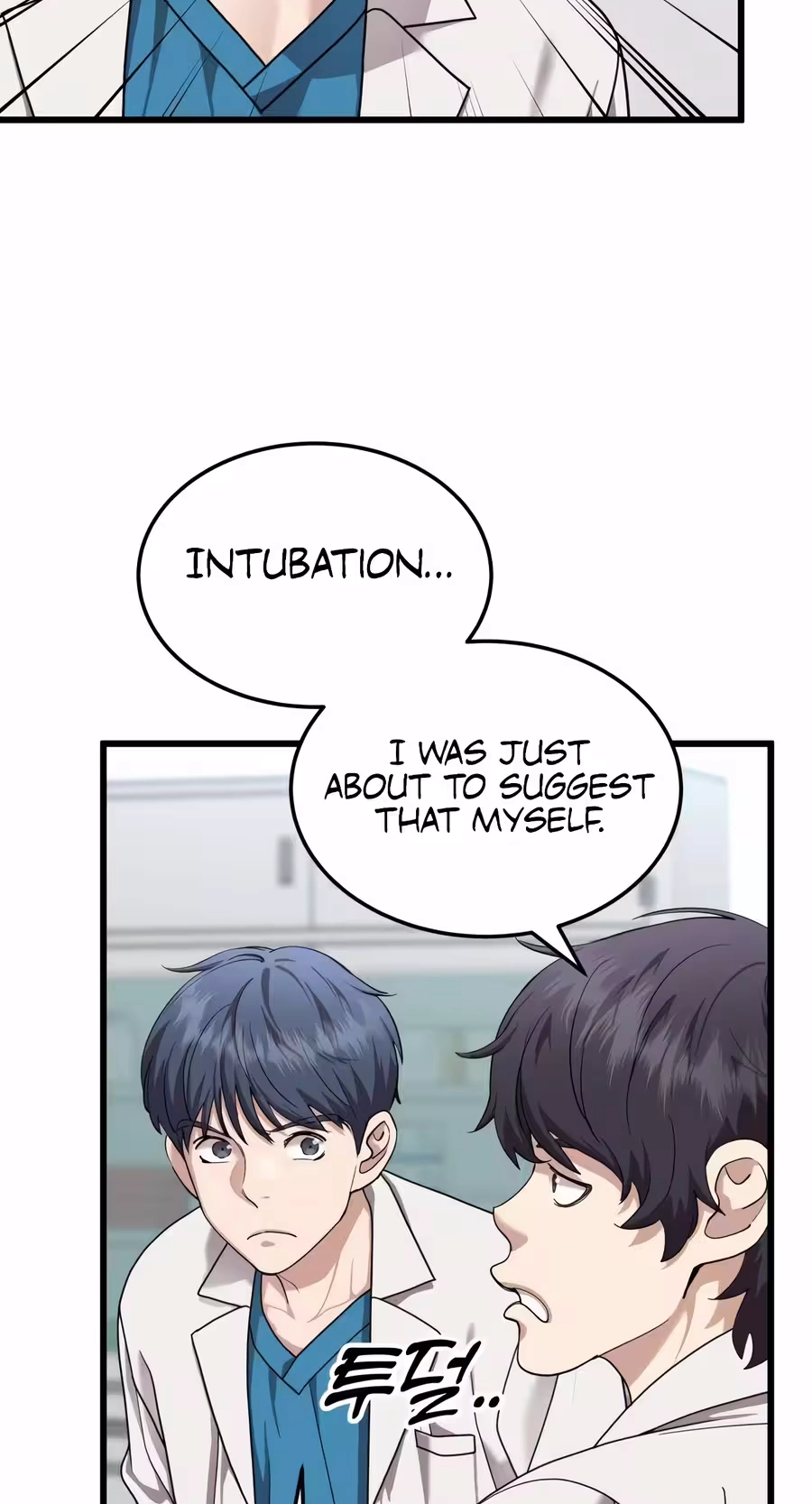 Dr. Shin Seonhan Who Sees the Future chapter 44 page 12