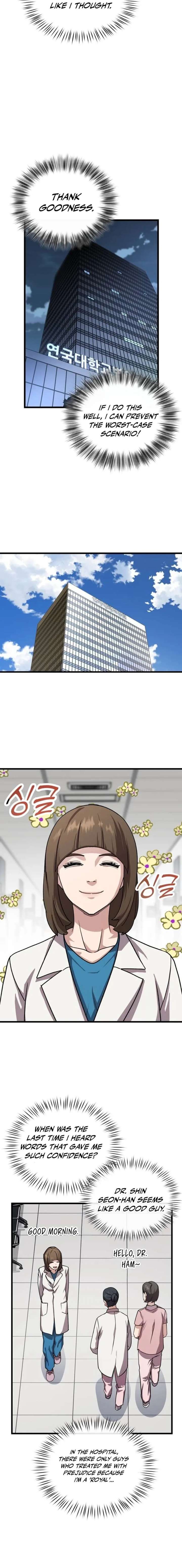 Dr. Shin Seonhan Who Sees the Future chapter 9 page 14