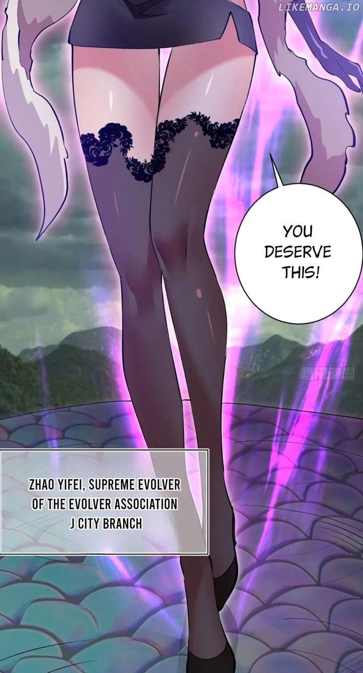 I Rely on My Harem to Conquer the World chapter 45 page 32