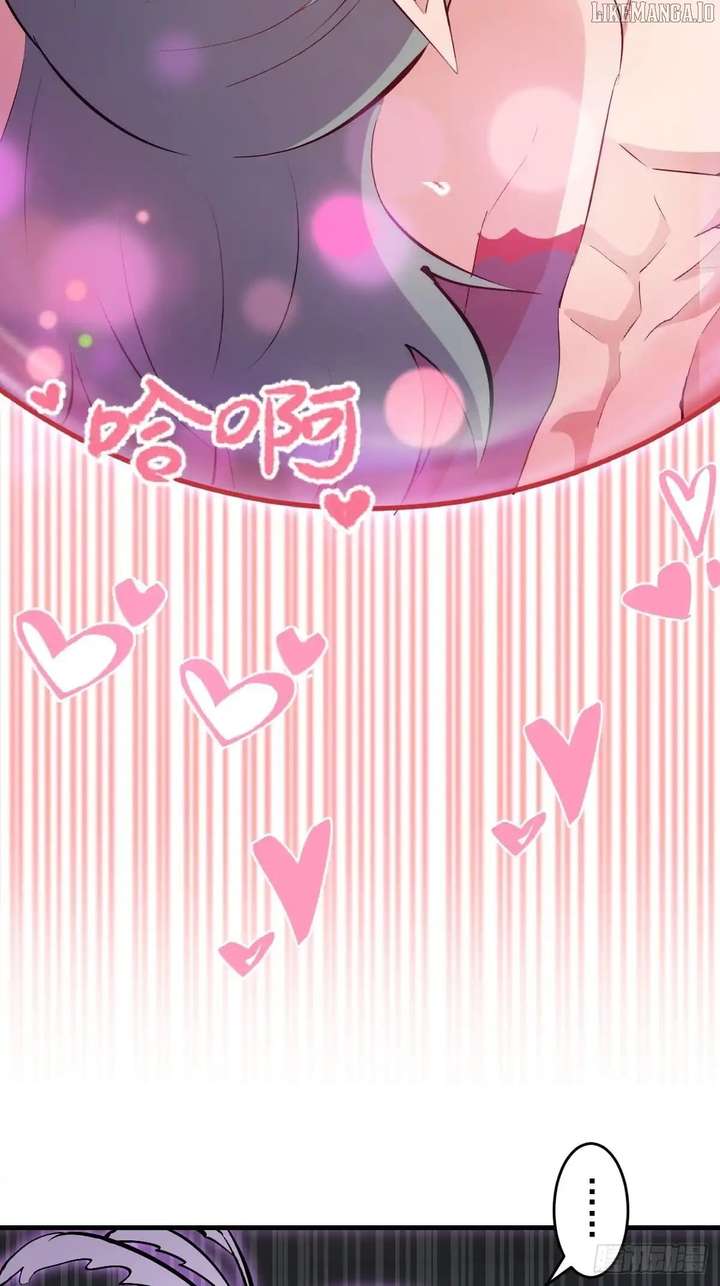 I Rely on My Harem to Conquer the World chapter 82 page 8