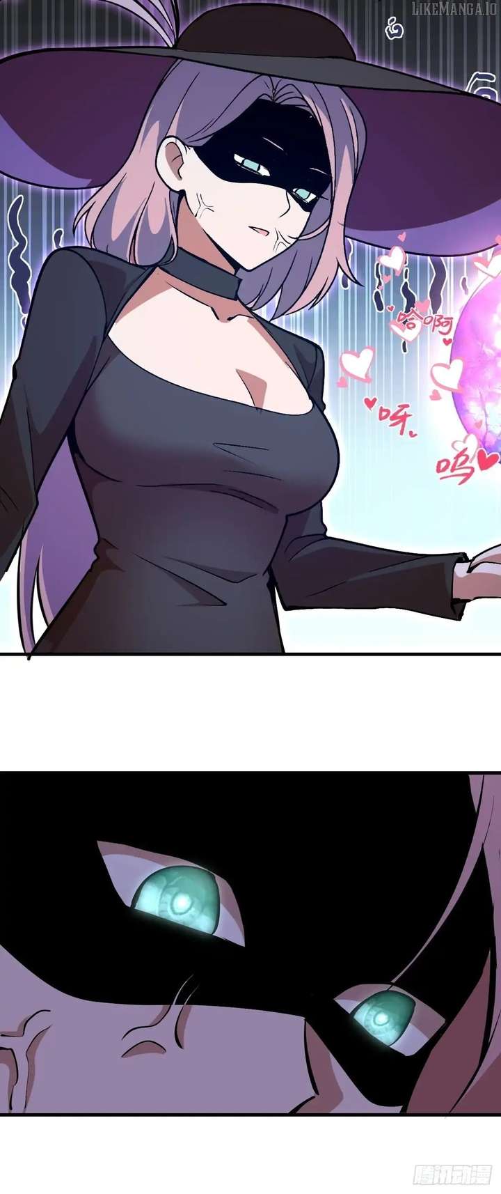 I Rely on My Harem to Conquer the World chapter 82 page 9