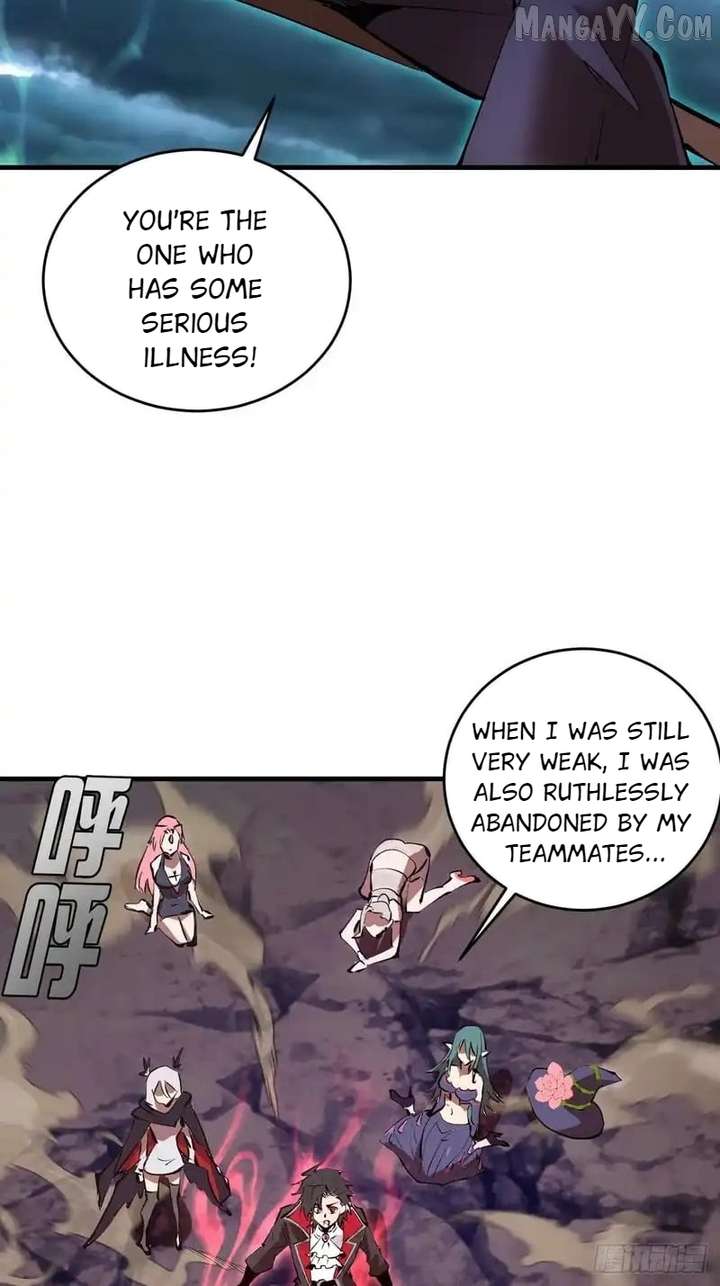 I Rely on My Harem to Conquer the World chapter 84 page 2