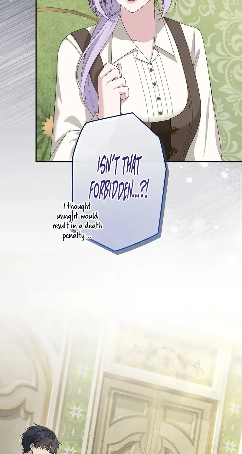 An Affair with My Knight chapter 29 page 31