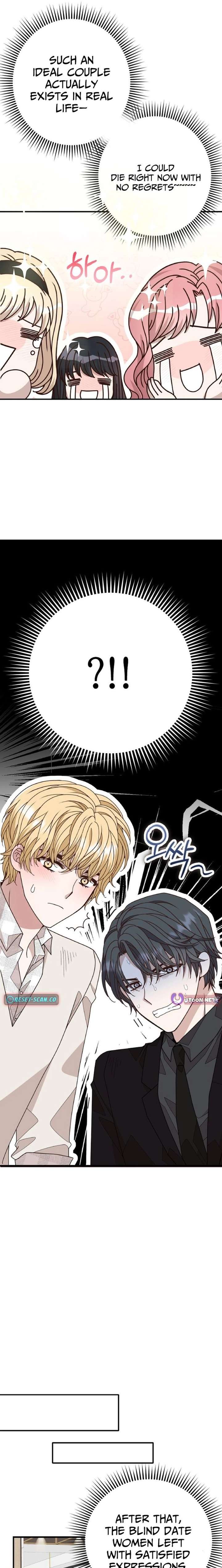 Mr. Manager, I’ll Just Hold Your Hand and Sleep chapter 2 page 13