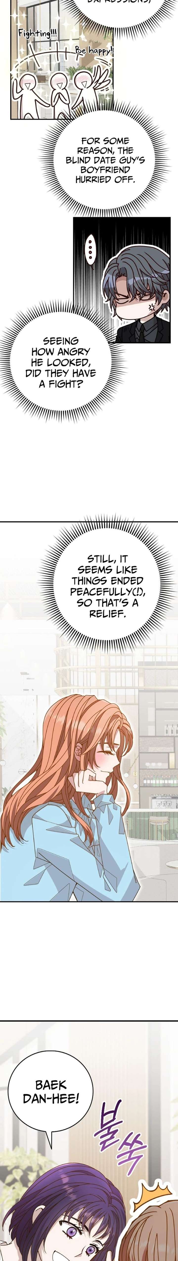 Mr. Manager, I’ll Just Hold Your Hand and Sleep chapter 2 page 14