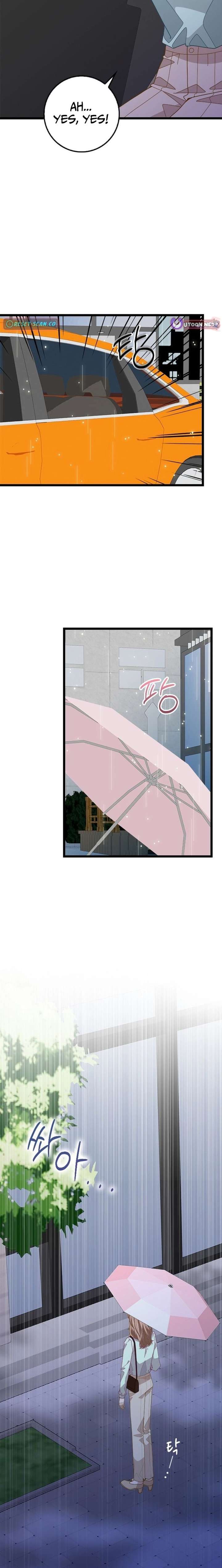 Mr. Manager, I’ll Just Hold Your Hand and Sleep chapter 2 page 34