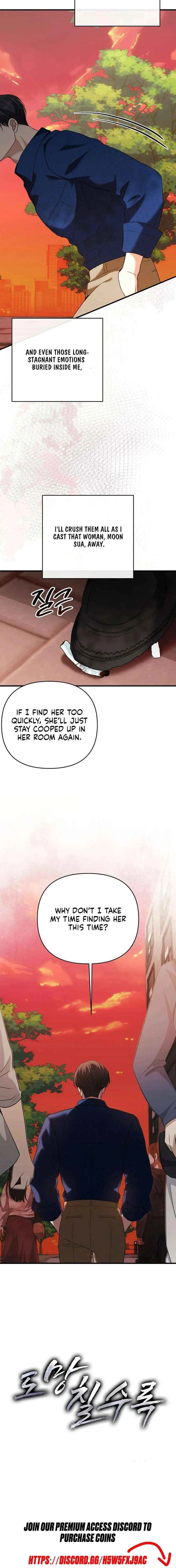 The More You Run Away chapter 18 page 16