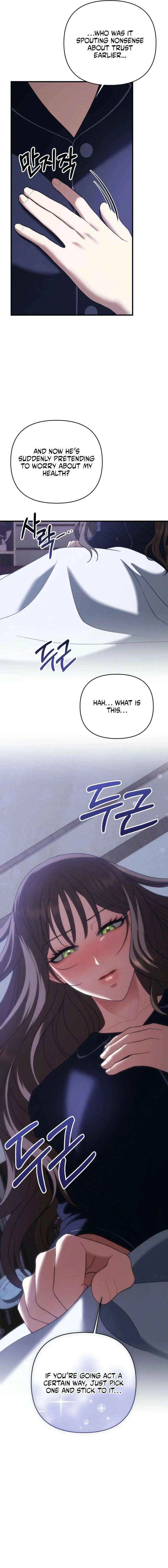 The More You Run Away chapter 19 page 7