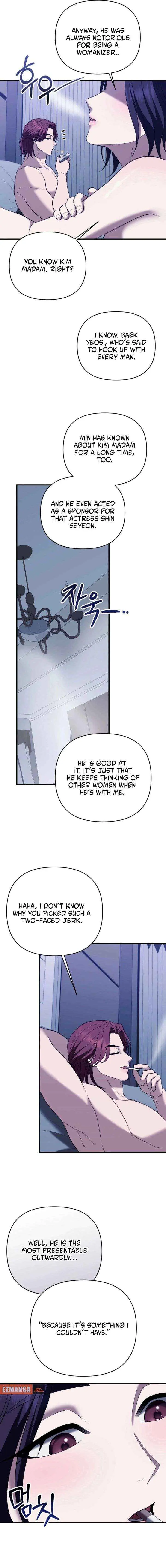 The More You Run Away chapter 19 page 16