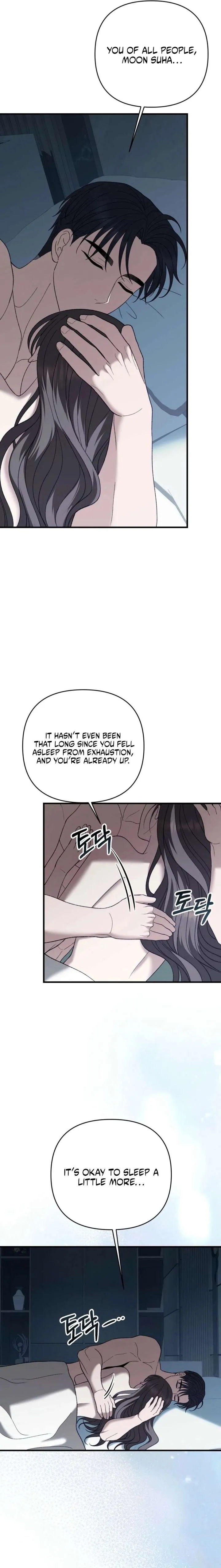 The More You Run Away chapter 23 page 33