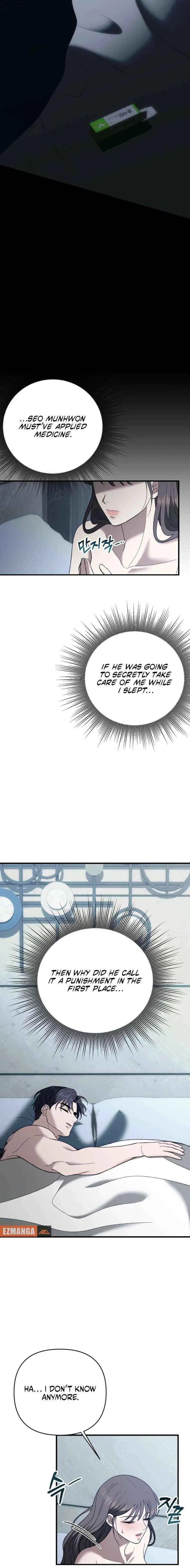 The More You Run Away chapter 23 page 6