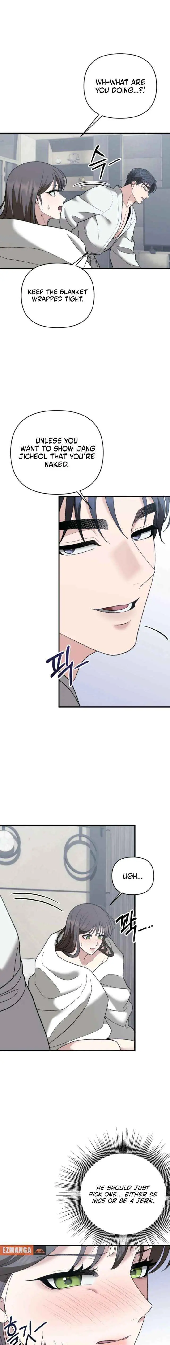 The More You Run Away chapter 25 page 15