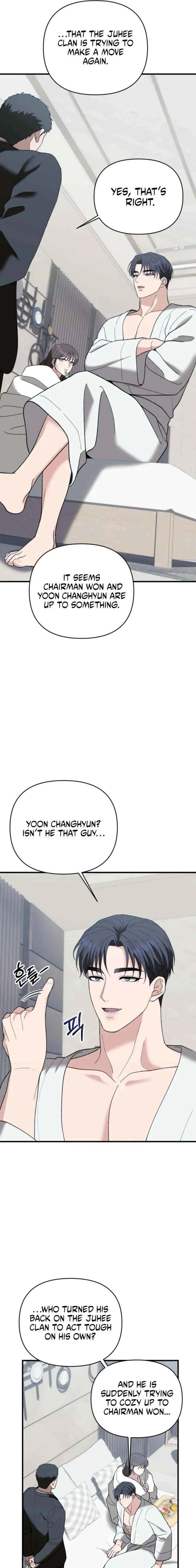 The More You Run Away chapter 25 page 17